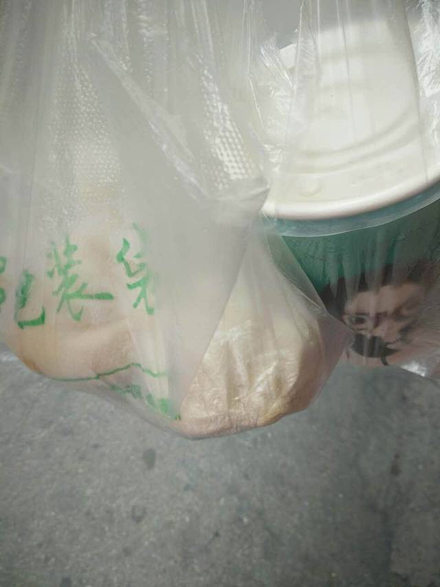 清真老东关包子馆