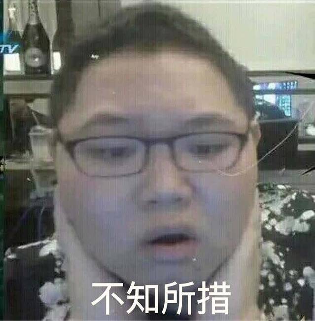 小伙子烧烤(三江学院店)