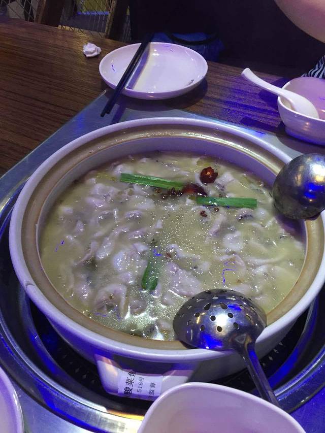 我家酸菜鱼(中南店)