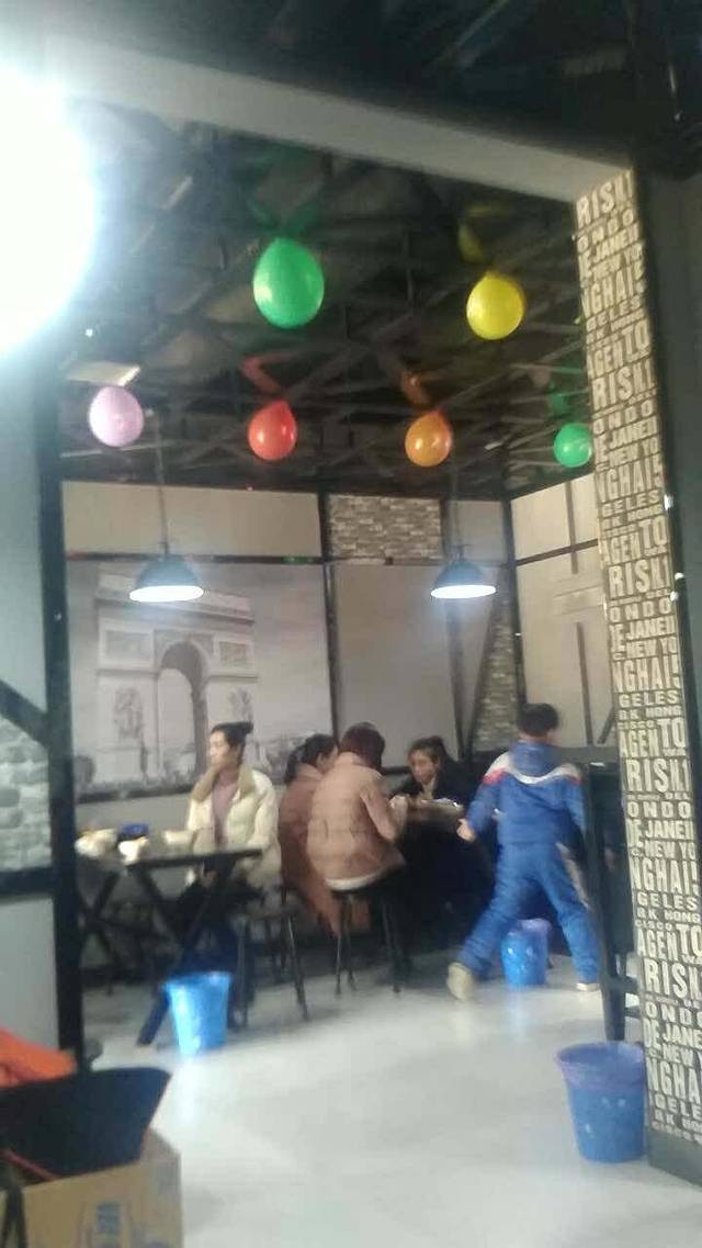 晓田祥(锦江新城店)