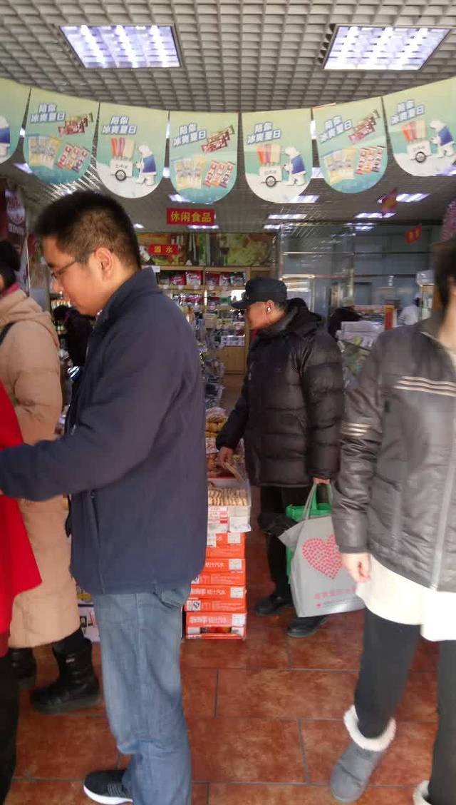 百年义利(月季园店)