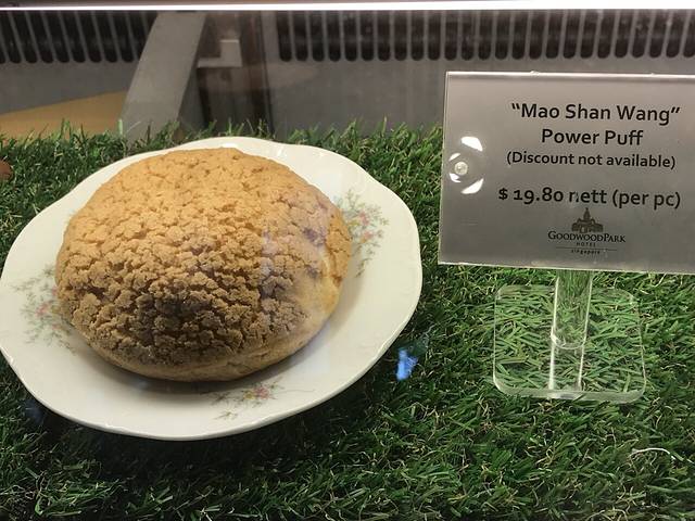 The Deli at Goodwood Park