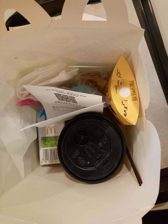 麦当劳(普兰店商业大街店)