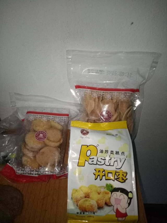 范记饼屋(邕武店)