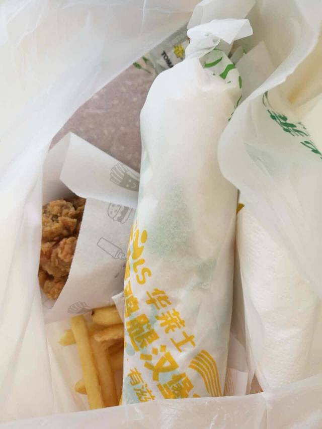 华莱士·全鸡汉堡(南陵店)