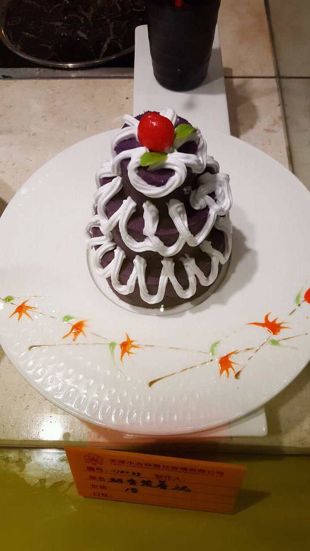 小古林饭荘(东环路店)