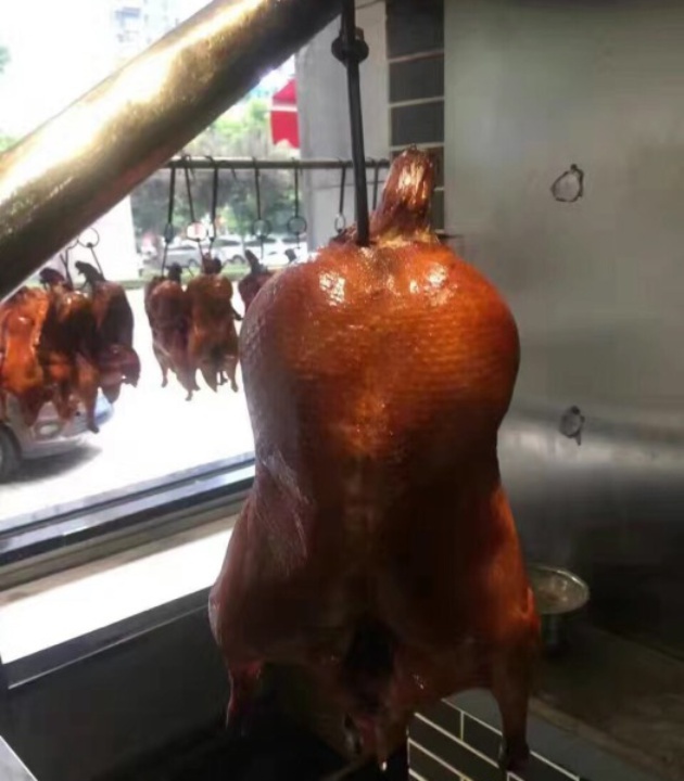 北京烤鸭(双福店)