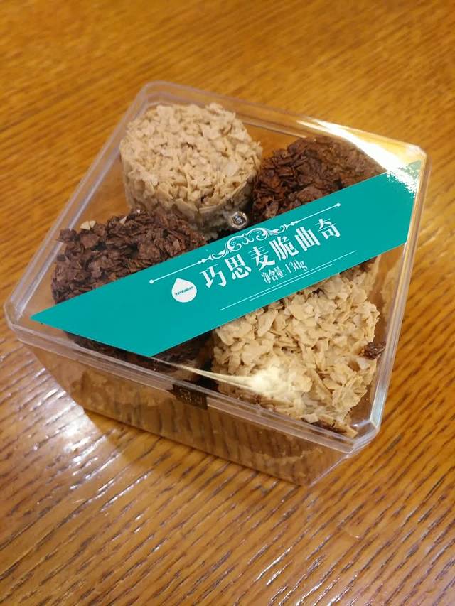 一鸣真鲜奶吧(藤桥北街店)