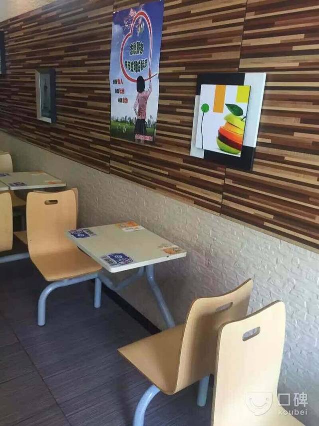 尼克思汉堡奶茶(蜀南庭苑店)