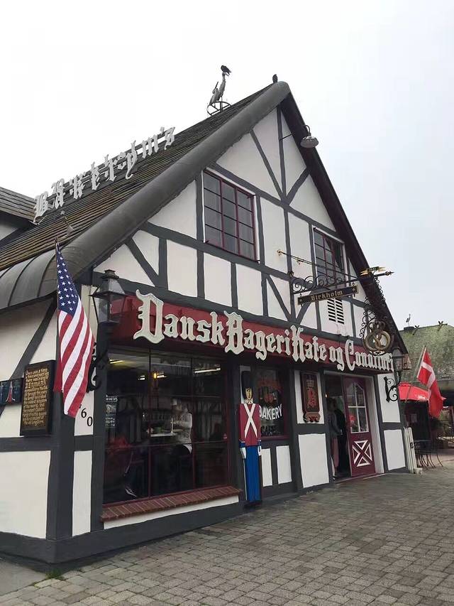 Birkholm's Bakery & Cafe