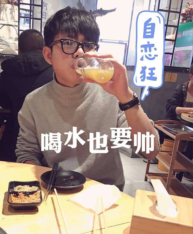 围炉小巷•炭烤活鳗•鲜切牛肉(教场店)