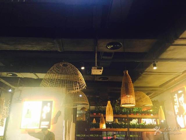 爱尚辛香味烧鱼馆(卓刀泉广场店)