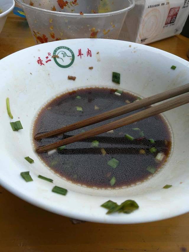 桐乡咬二羊肉面馆(长安店)