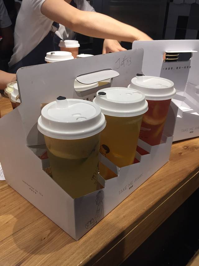 喜茶(欢乐海岸LAB店)