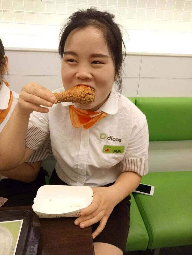 德克士(安康店)