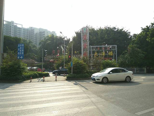 宝蜜园大酒楼(荔湾店)