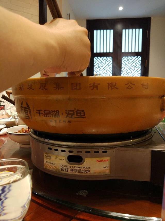 忆江南·临江鱼馆