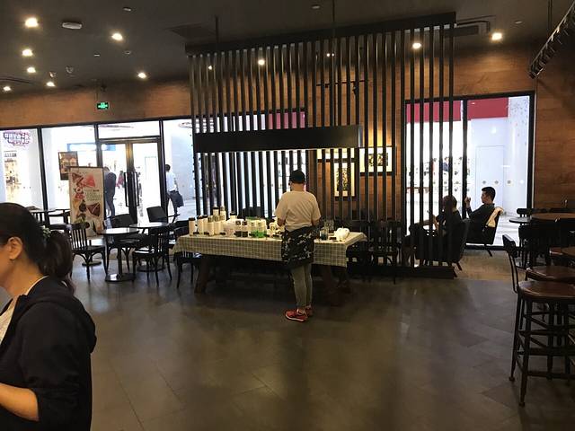 星巴克(繁花中心店)