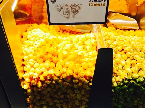 momochitl美式爆米花