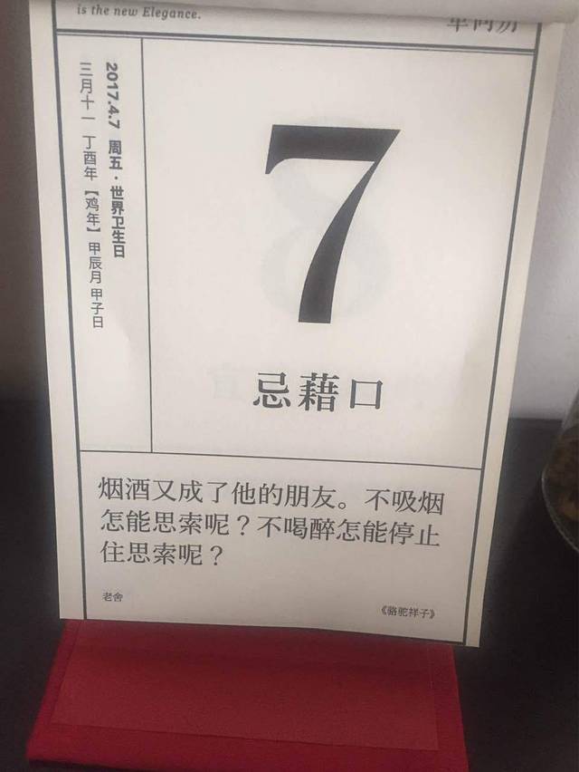 必胜客(衡百店)