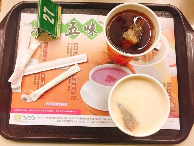 台北牛乳大王(成都店)