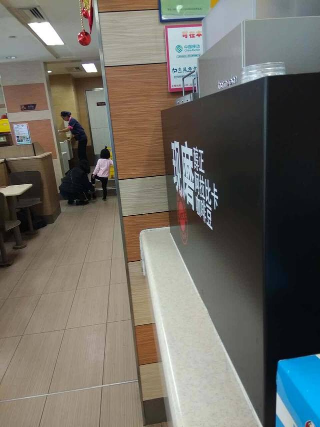 肯德基(昆山张浦店)