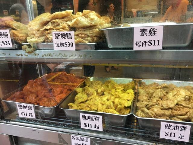 东方小袛园斋菜