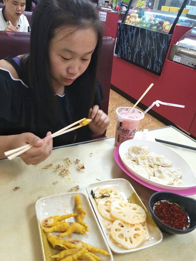 五花马水饺馆(兴业大道店)