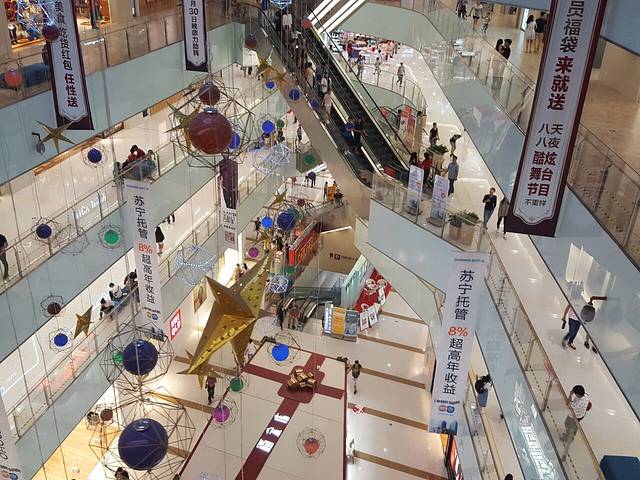 苏宁广场(长平东路店)