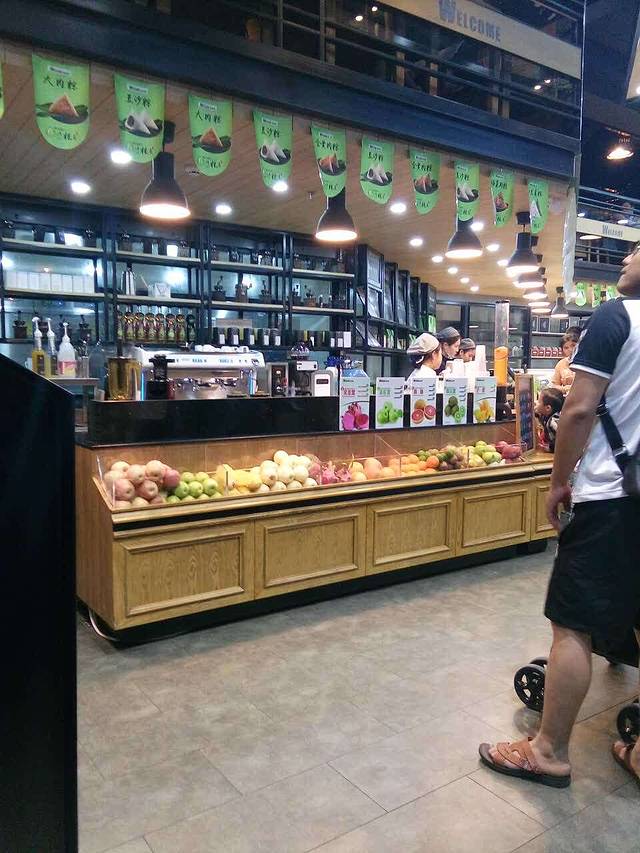 威尔康(万达店)