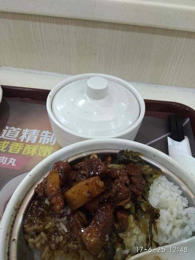 真功夫(新塘大润发)