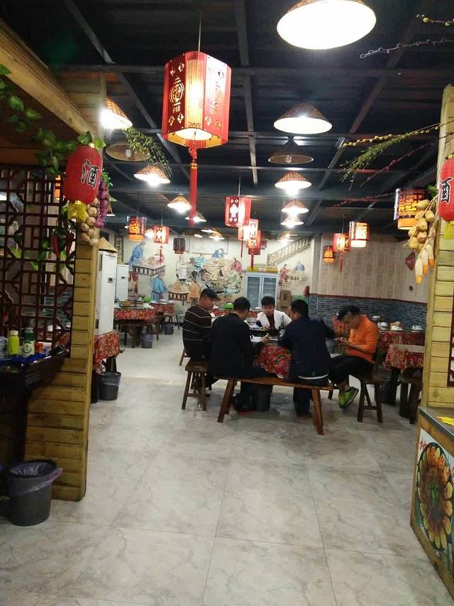 俺家小院(莫城店)