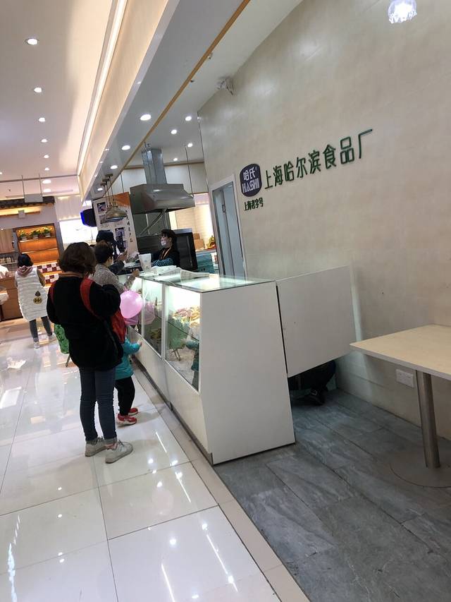 文峰广场(张杨北路店)