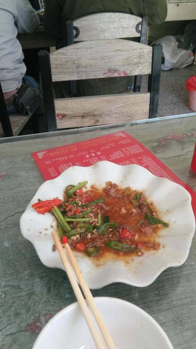 菜根香江西小炒(石兴路店)