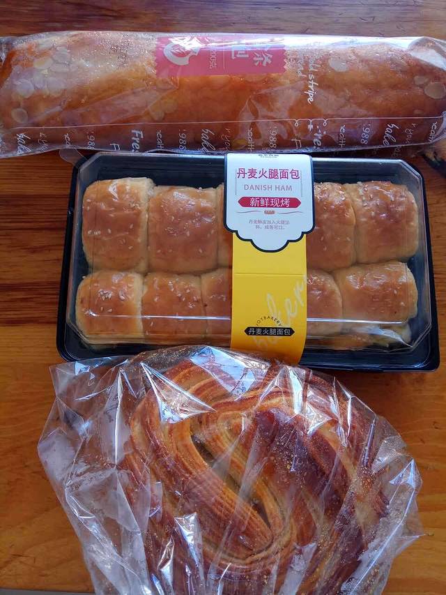 嘉华饼屋(保山1店)