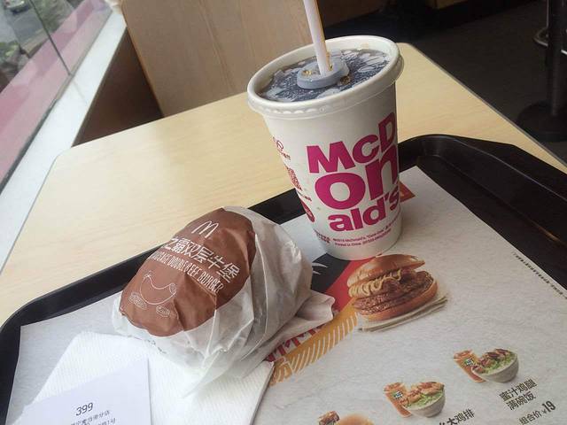 麦当劳(普宁店)