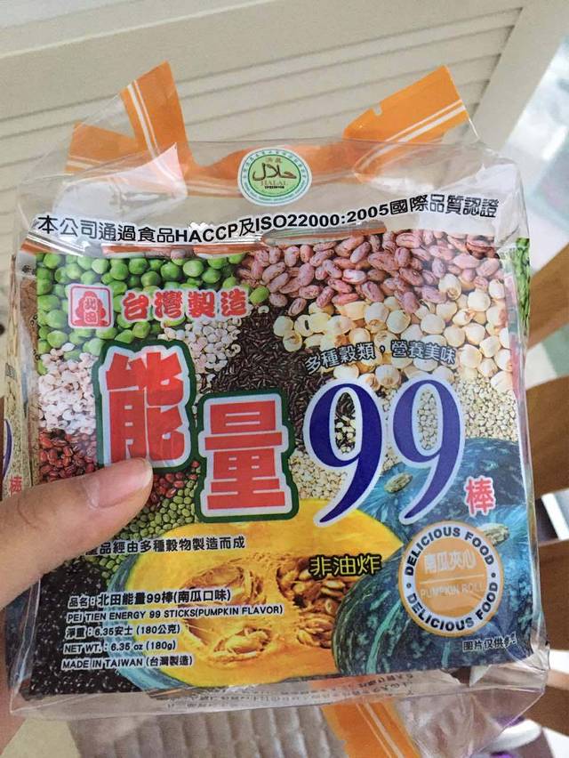 座上客(华润苏果绿洲东路花样购物广场店)