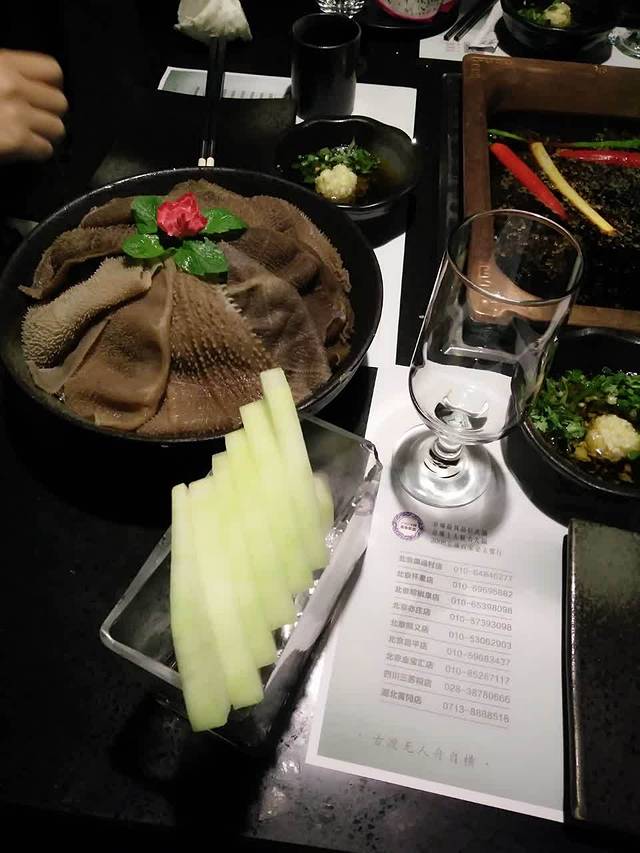 王家渡火锅(三苏祠店)