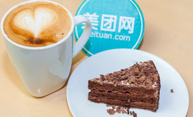 16毫米咖啡&酒吧(南锣鼓巷店)