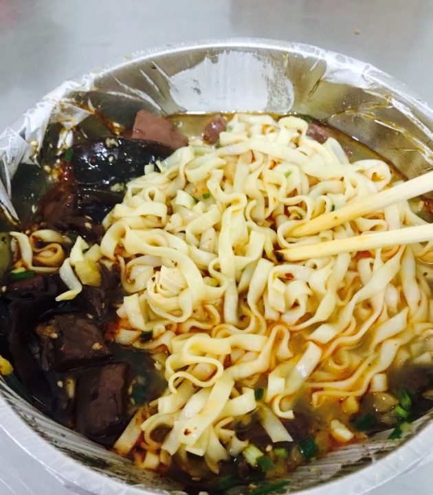 正宗重庆麻辣烫