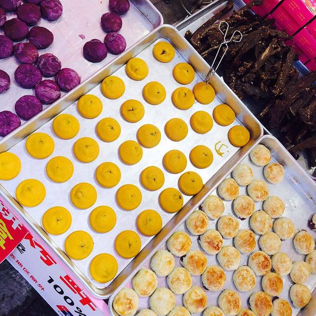 嘉华鲜花饼(南屏旗舰店)