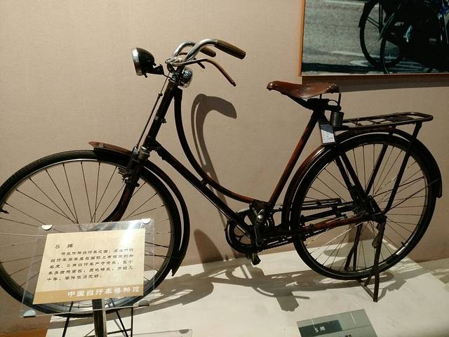 霸州自行车博物馆