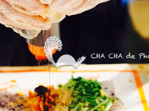 一捧手造饭团(光谷天地店)