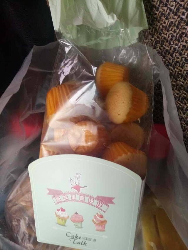 蛋糕新语(六厂店)