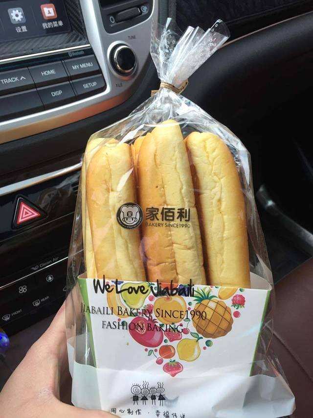 家佰利GABRIEL蛋糕(天府中路店)