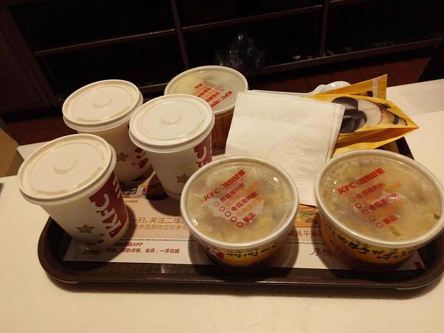 肯德基(兴华-店)