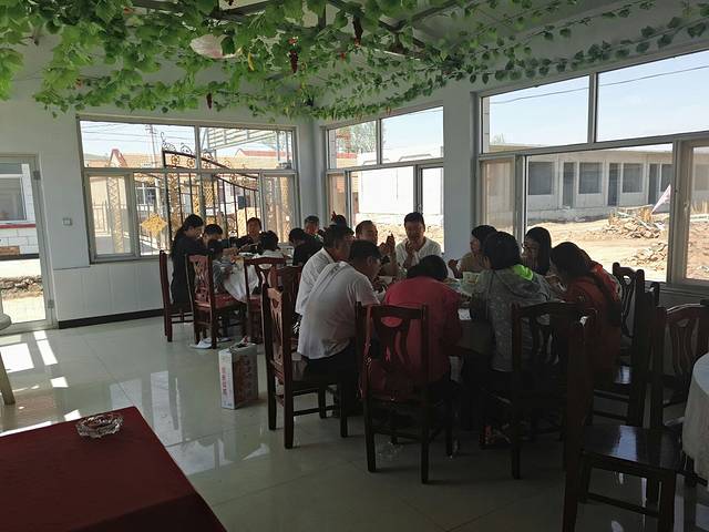 磊子农家院(餐饮部)