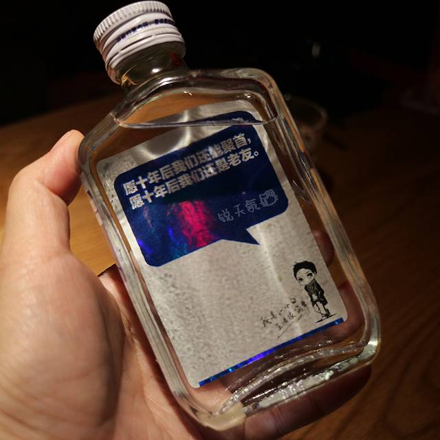 Go辣夜食·牛蛙烤鱼烧烤下酒菜(五缘湾店)