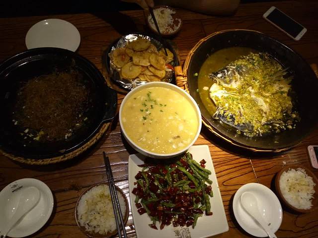 阿瓦山寨(咸阳总店)