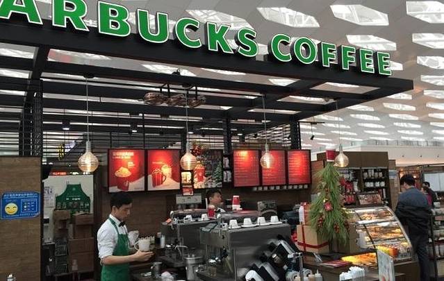 星巴克(深圳机场T3 GTC店)